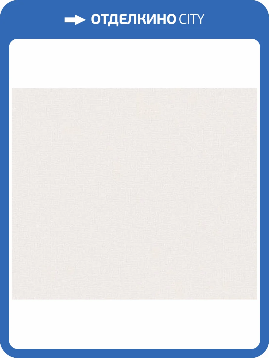 Обои Andrea Rossi Spectrum Just 54478-6 фото 2