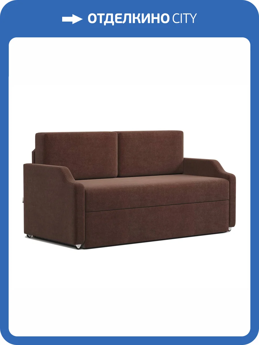 Кушетка Шарм-Дизайн Малыш 170523769 велюр дрим шоколад фото 7