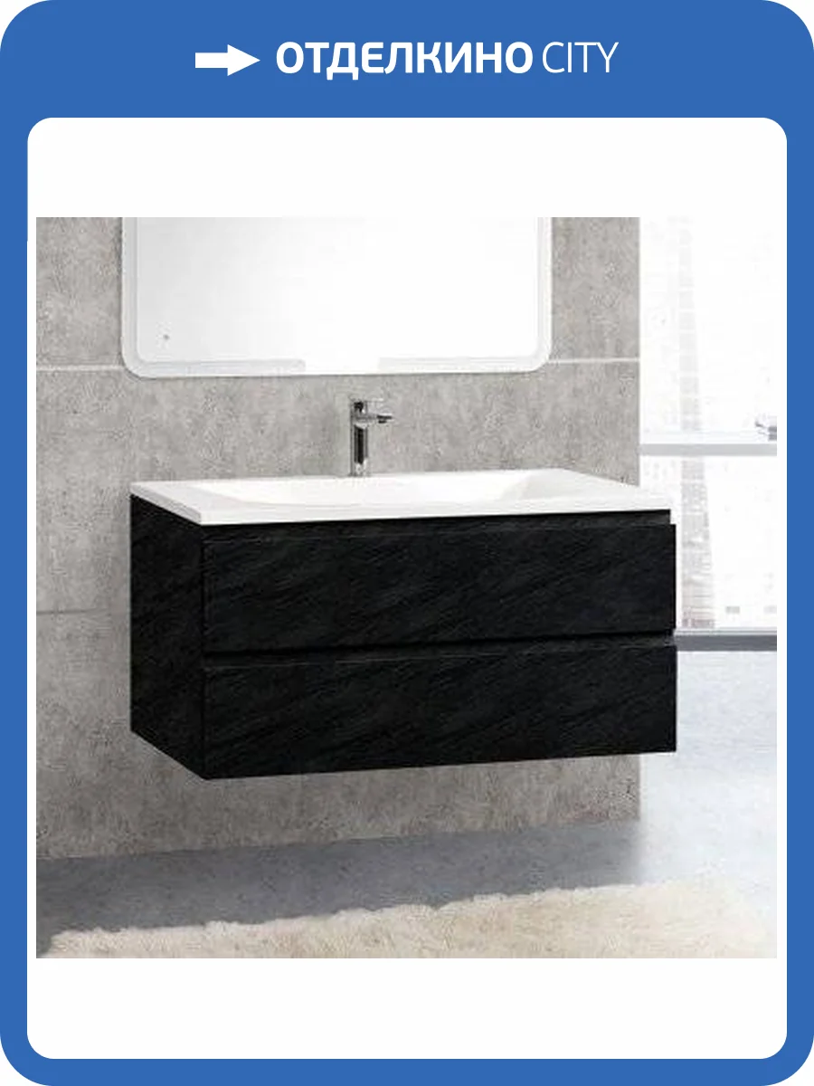 Тумба с раковиной Cezares Molveno 100 nero фото 12