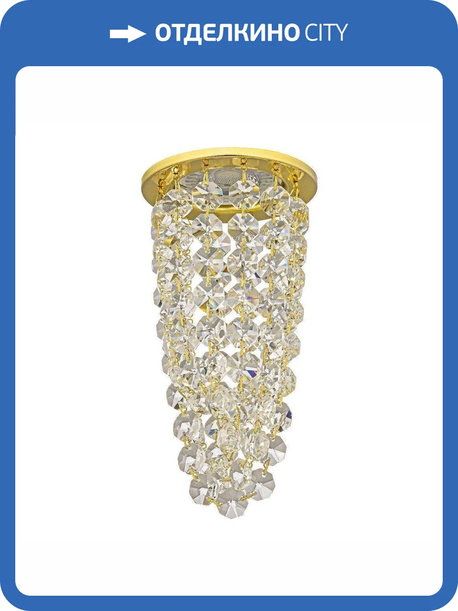 Встраиваемый светильник Dio DArte Osimo GU10.5.14.8.112 G фото 3