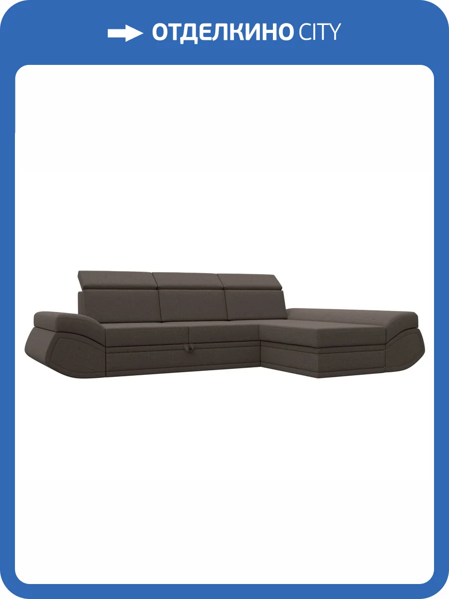 Диван угловой Лига Диванов Лига-032 125991 амур коричневый, правый угол фото 10