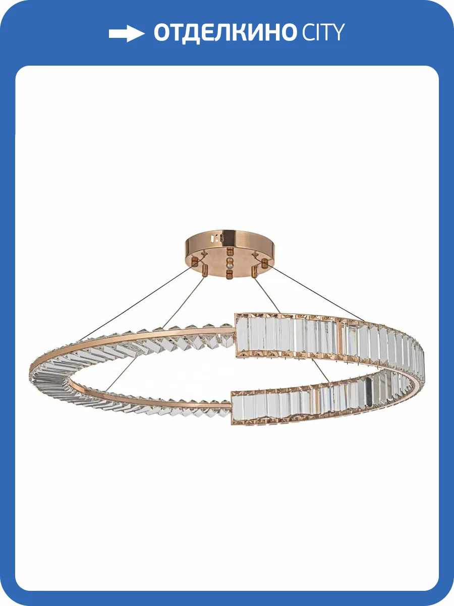 Подвесной светильник Arti Lampadari Carini L 1.5.80.100 G фото 4