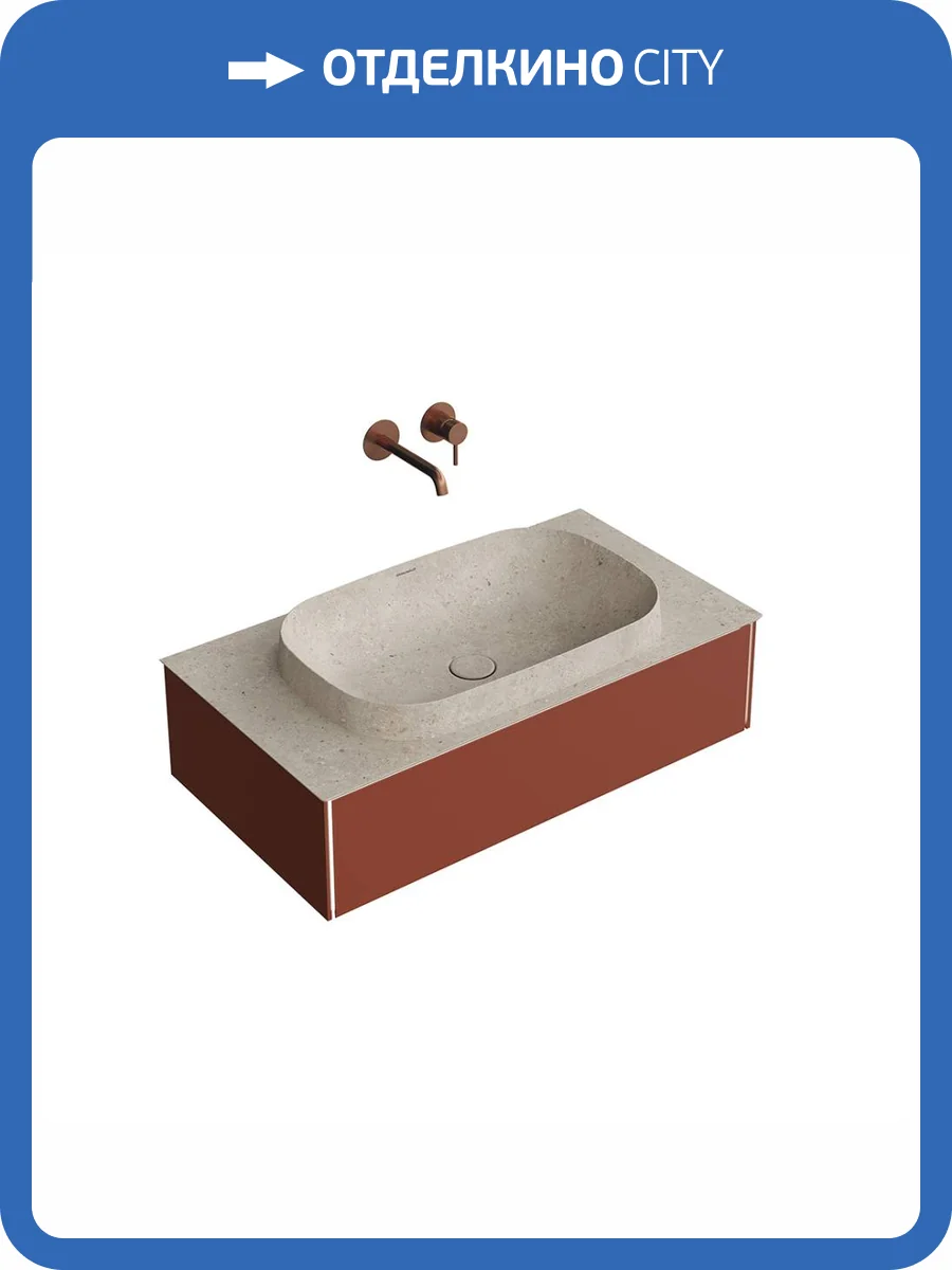 Тумба под раковину Kerama Marazzi Magica MA.90.1\VR.M подвесная 90, 1 ящик, венецианский красный матовый фото 4