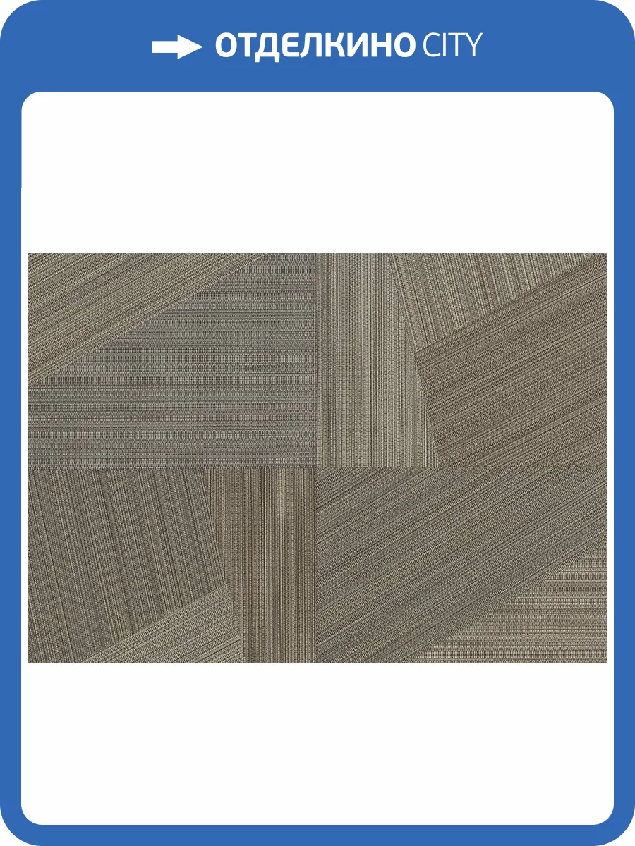 Обои Jwall Straw W06 50522 фото 2