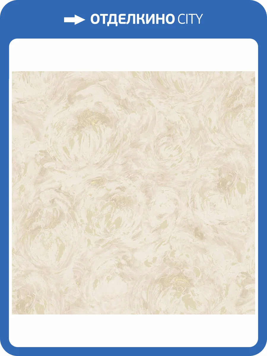 Обои Wiganford Estetico HK63352 фото 2