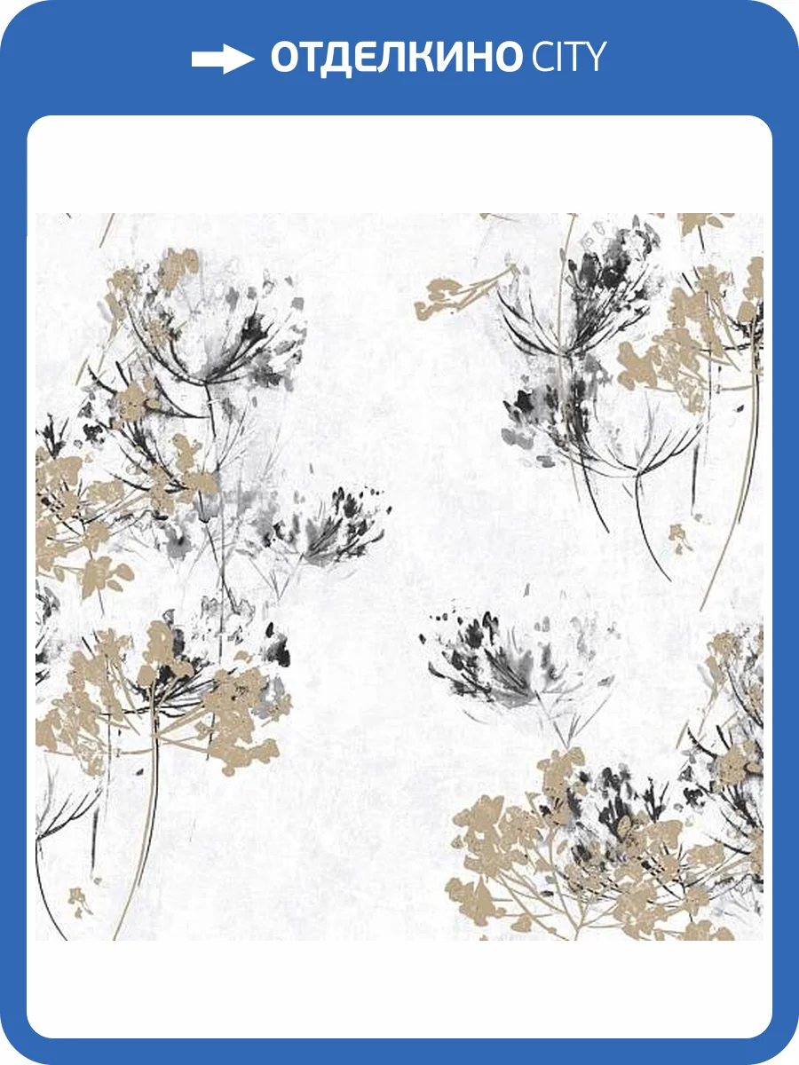 Обои Erismann Botanika 60683-02 фото 2