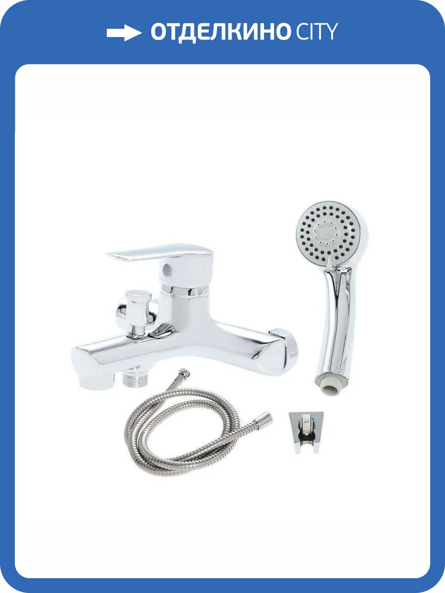 Смеситель для ванны Orange Софи M43-100CR хром фото 11