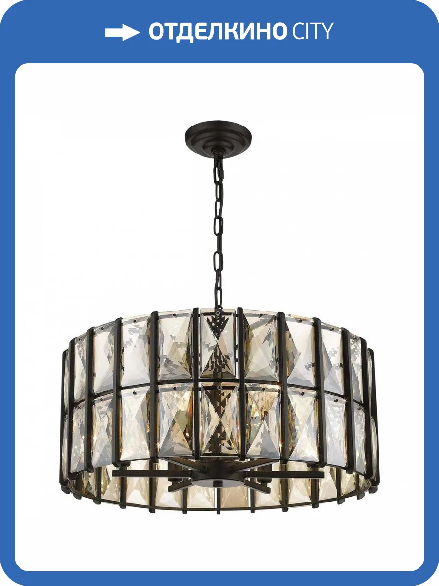 Подвесная люстра Wertmark Karlin WE148.06.023 фото 2