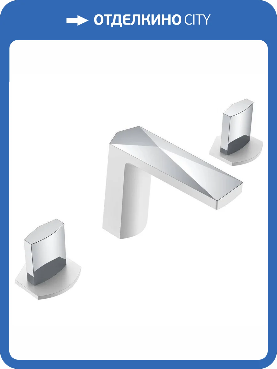 Смеситель для раковины Boheme Venturo 150-WCR-ICE хром, белый фото 3