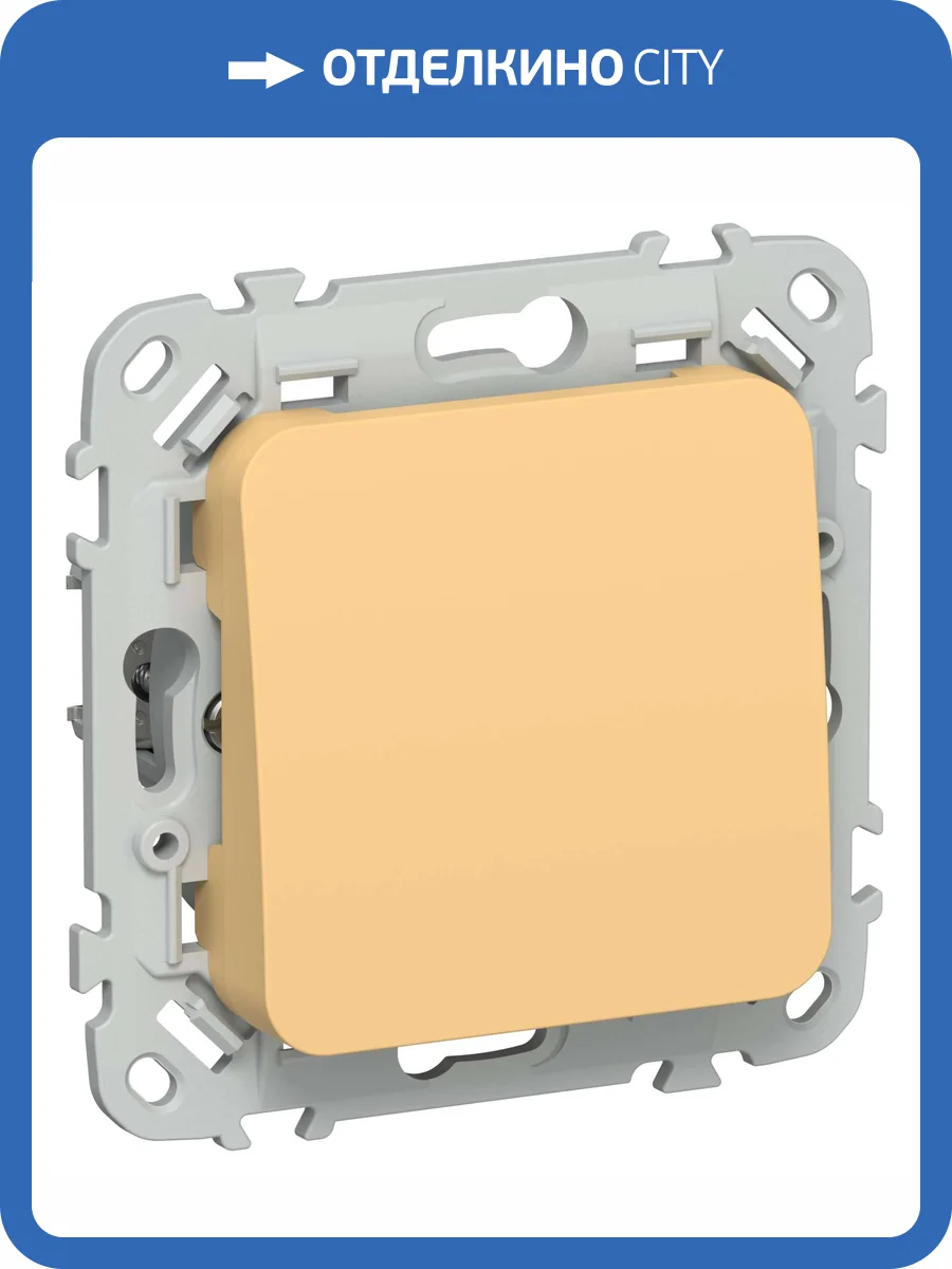 Подсветка для лестниц и ступеней светодиодная IEK Flite FI-FL20-K90 золотарник фото 2