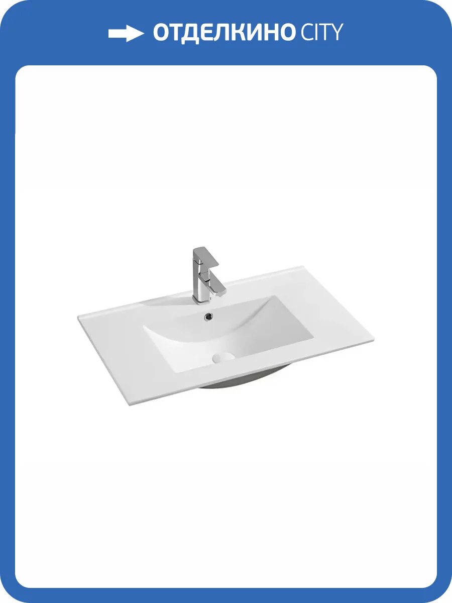 Раковина Veneciana Turin 800D белый глянец, 80 см фото 3