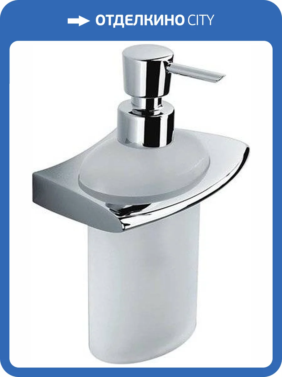 Дозатор Colombo Land B9318.000 фото 3