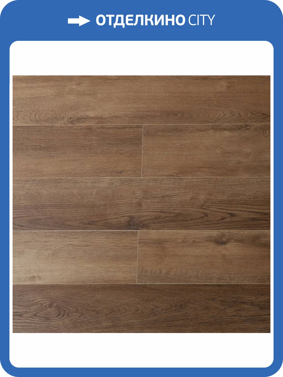 SPC Ламинат L`Quarzo Oasis 4/33 4V 1899 Барбате 1220x151 фото 5