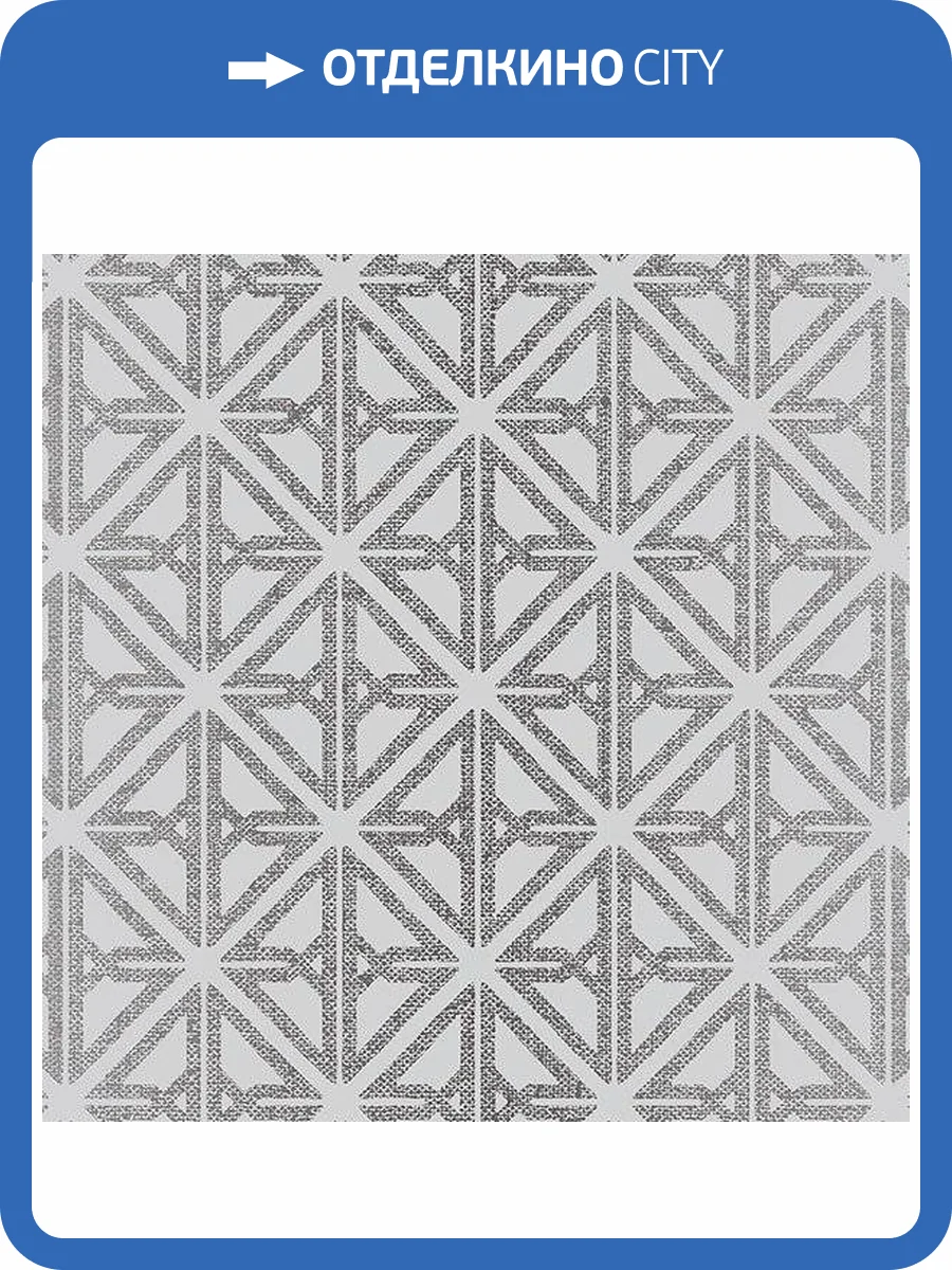 Обои бумажные Aura Texture Style TX34841 фото 2