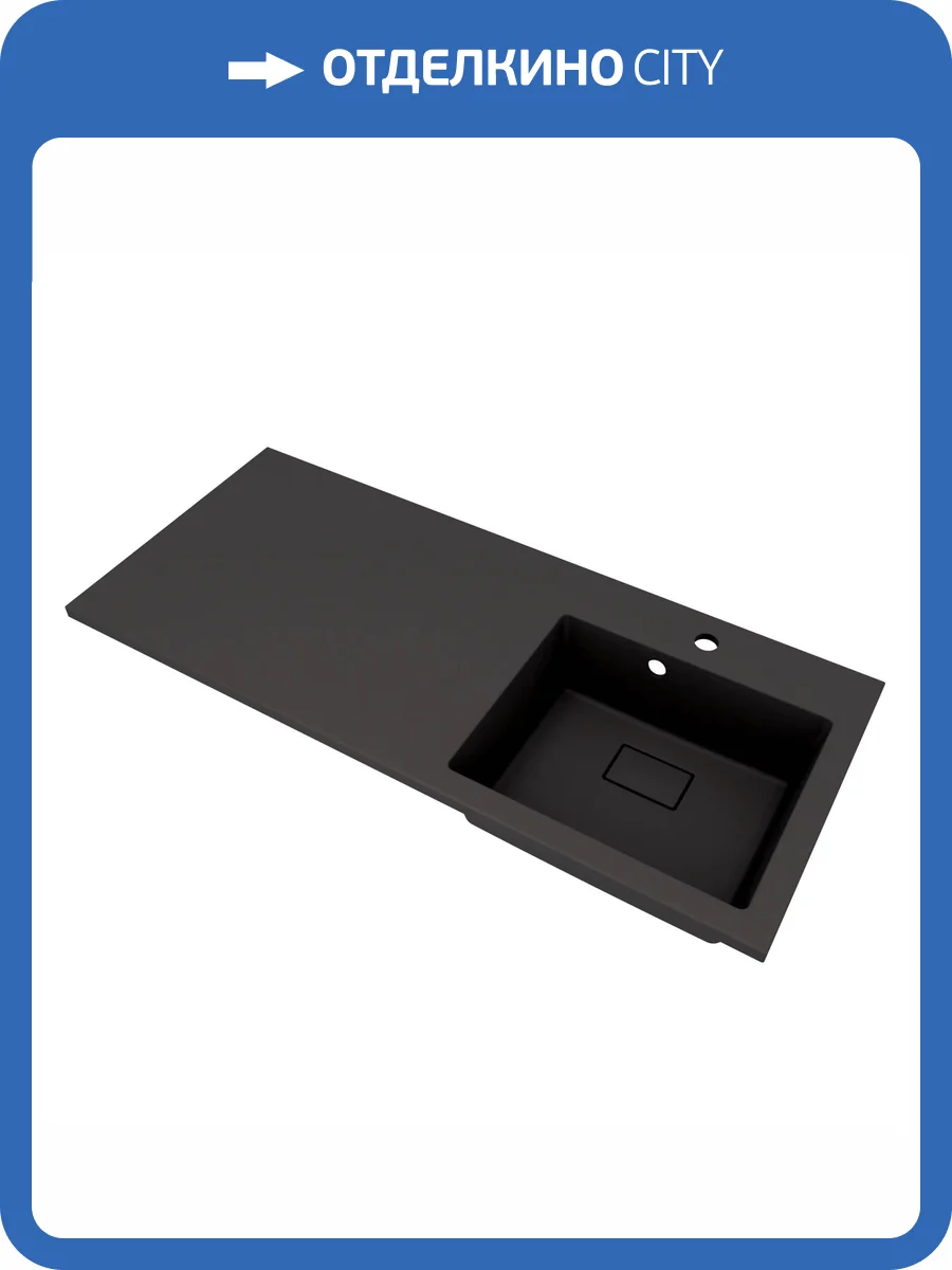 Раковина Florentina Аванти 10.310.0R110.302 правая, 110 см, антрацит фото 3