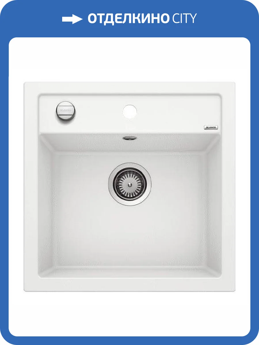Мойка кухонная Blanco Dalago 5 518524 белый фото 5
