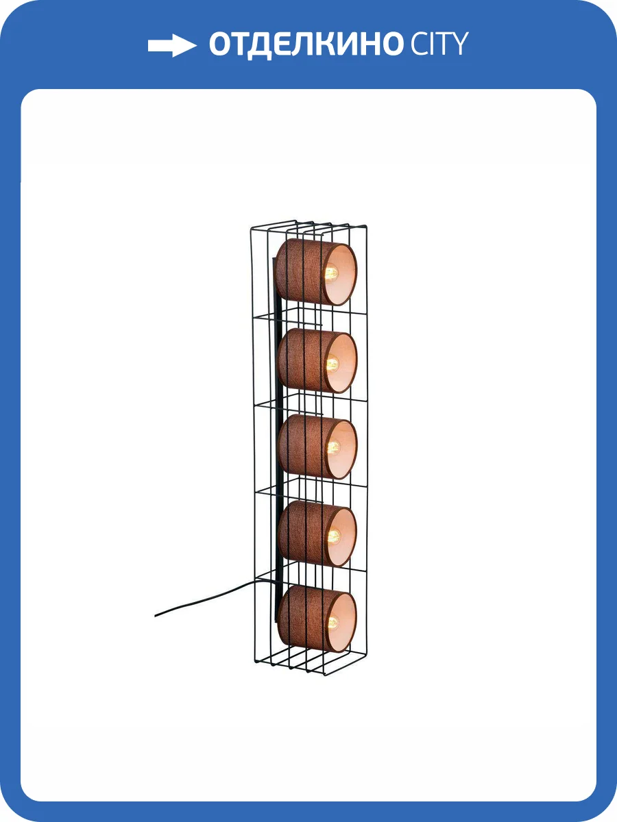 Торшер Vitaluce V3019-1/5P фото 7