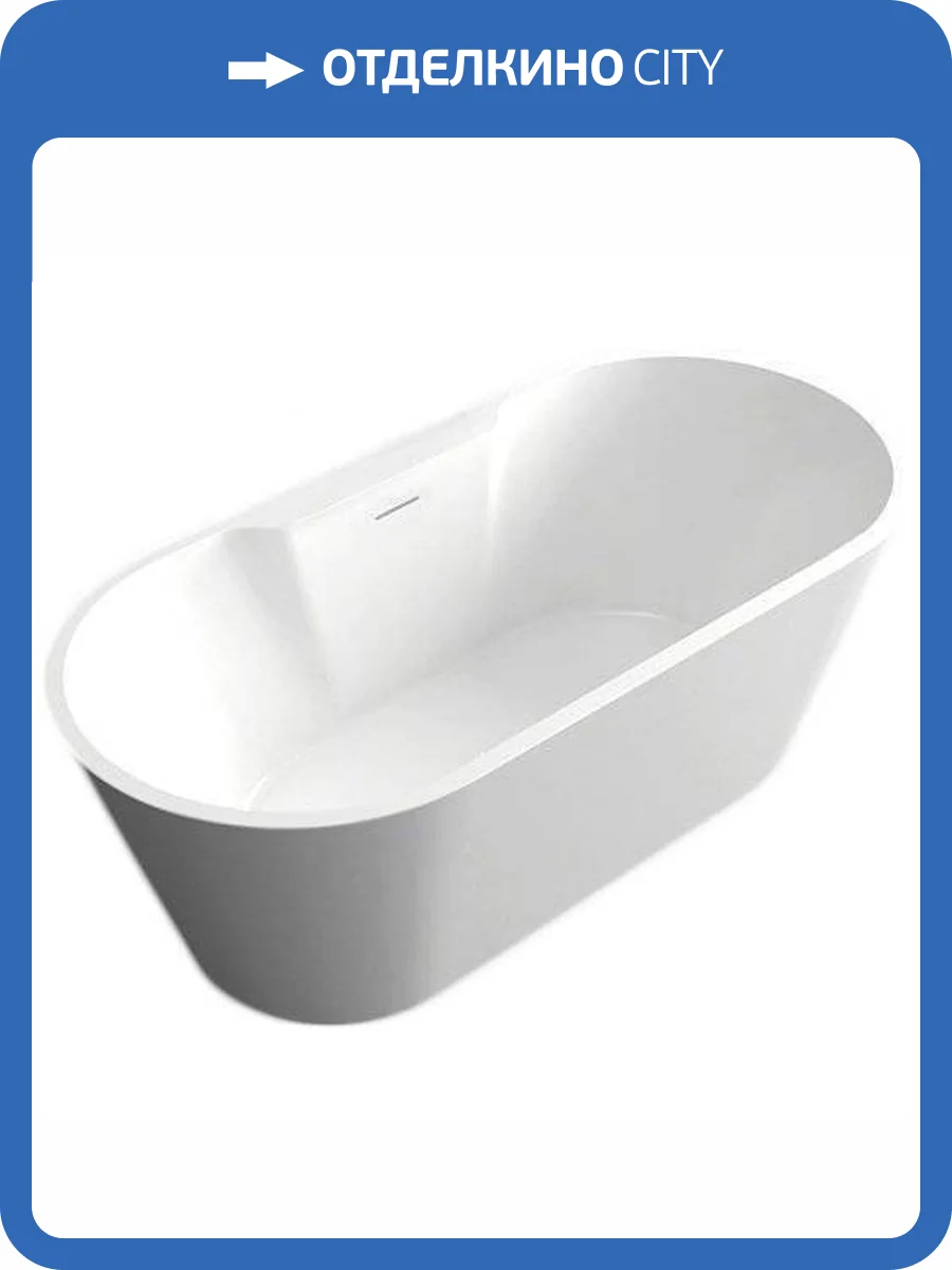 Акриловая ванна Abber AB9299-1.6 160x80 фото 5