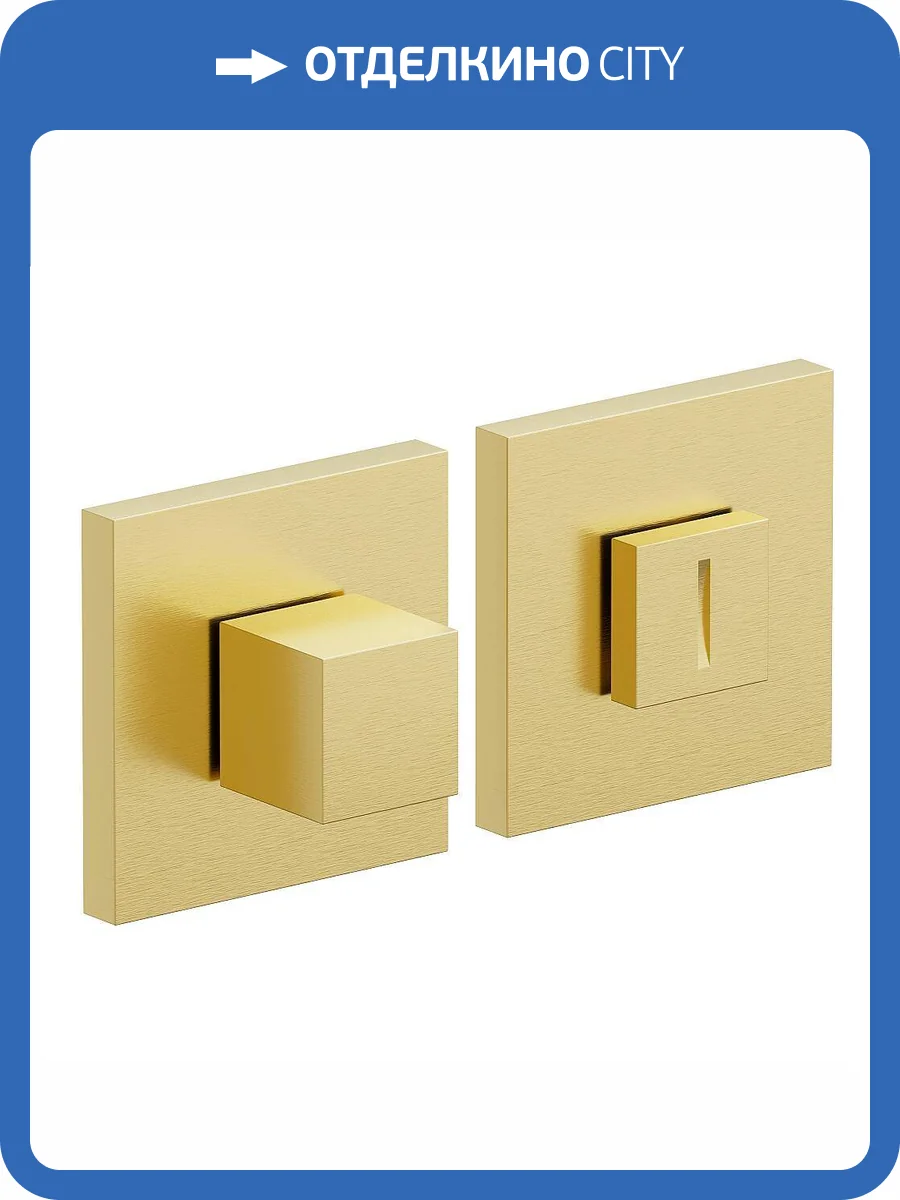 Завертка сантехническая Bravo AS-3WC SGold фото 2