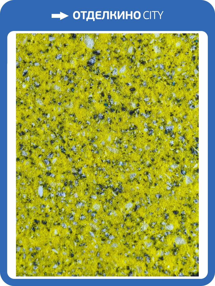 Подлолжка Bonkeel Object для ковролина 2000x1000x6 (10 м2) фото 4