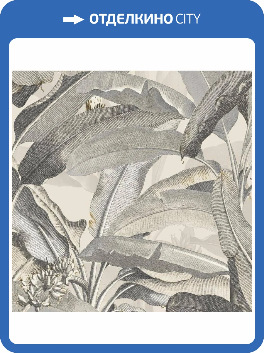 Обои бумажные Aura Manor House MH36538 фото 2