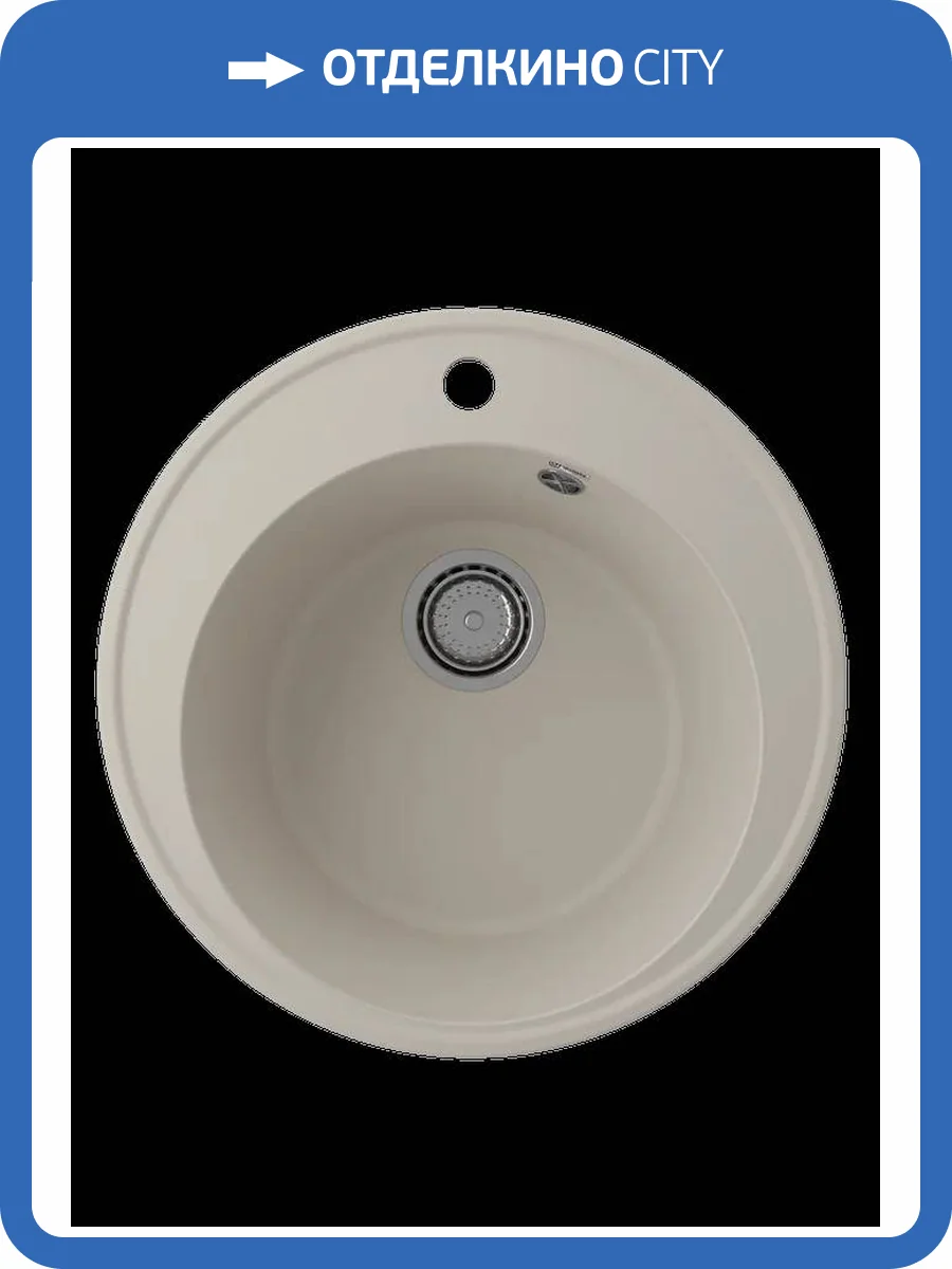 Мойка кухонная Ulgran Quartz Nora 485-02 лен фото 3