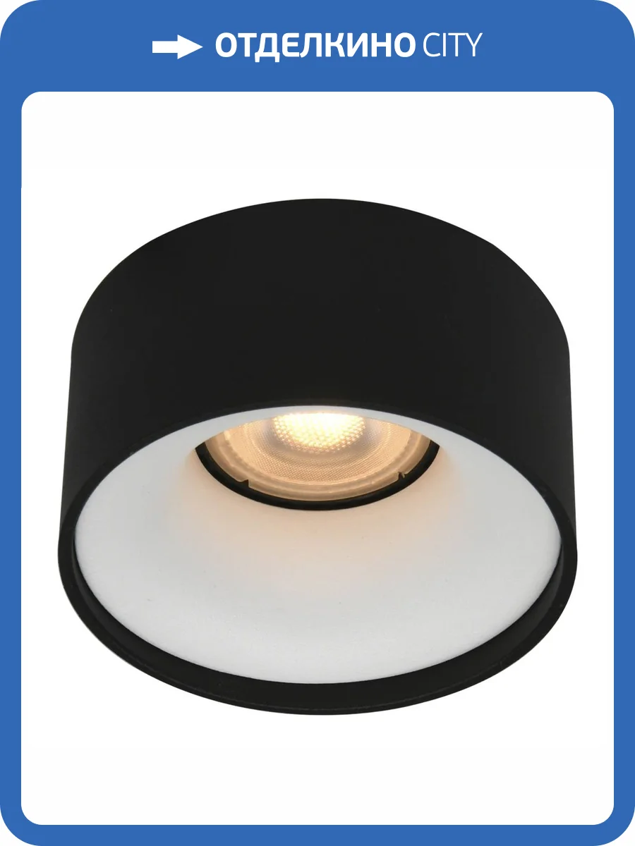 Светильник встраиваемый ST Luce ST260.458.01 фото 2