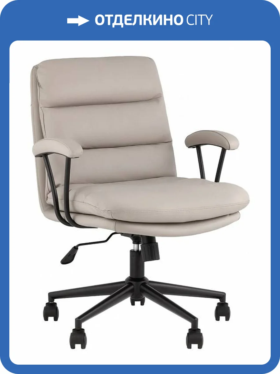 Кресло компьютерное Stool Group Torus SY-016 Lixiang-02 серый фото 8