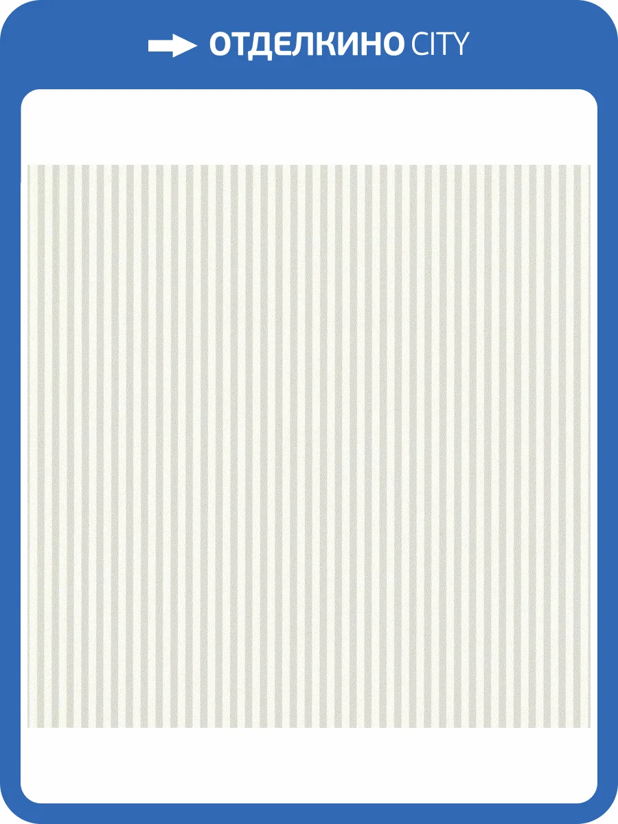 Обои флизелиновые Andrea Rossi Spectrum Max 54365-10 фото 2