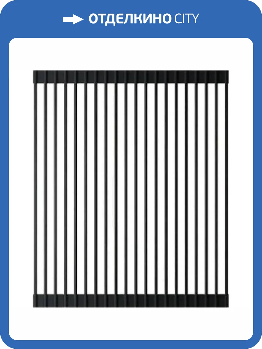 Сушилка Raglo R730.44.06 Черный фото 2