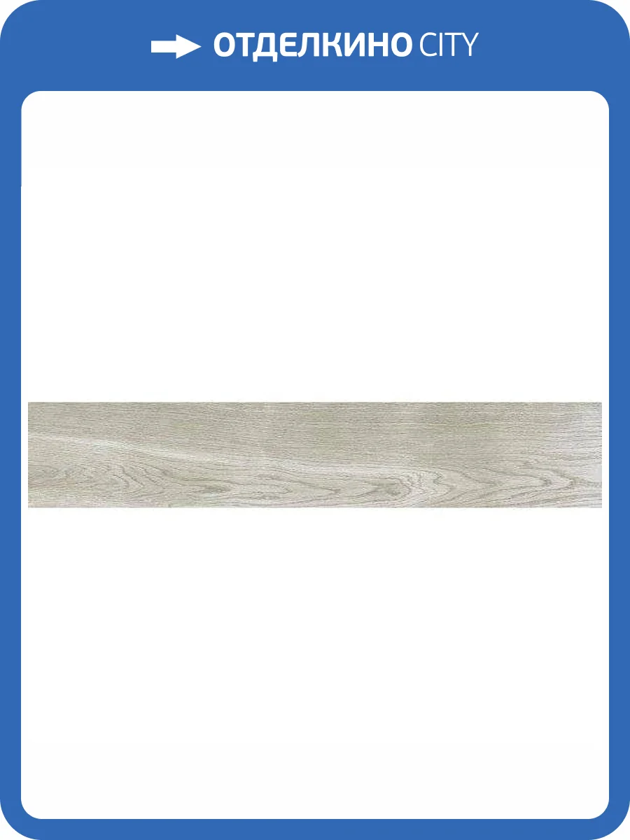 Керамогранит Cerrad Giornata Bianco 11x60 фото 5