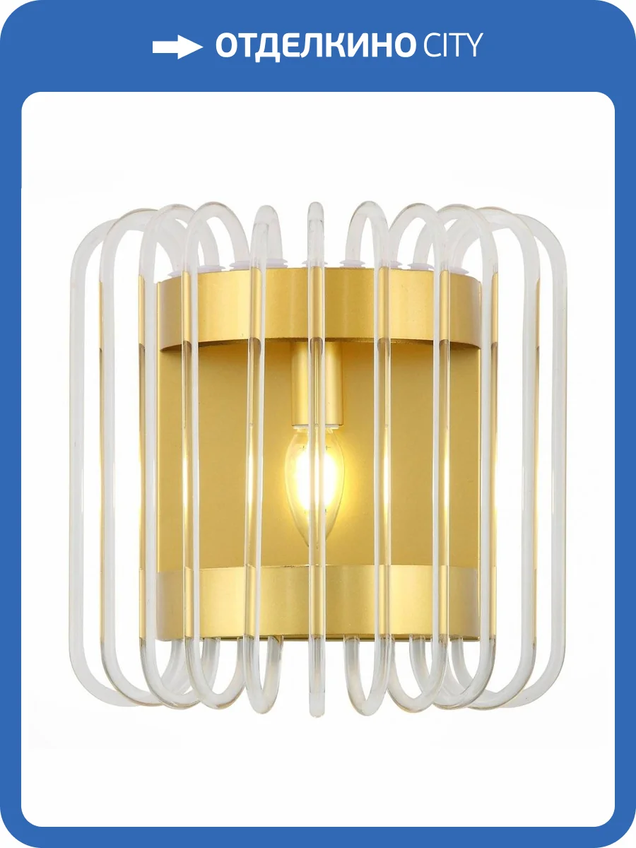 Бра ST Luce Grosseto SL1228.201.01 фото 3