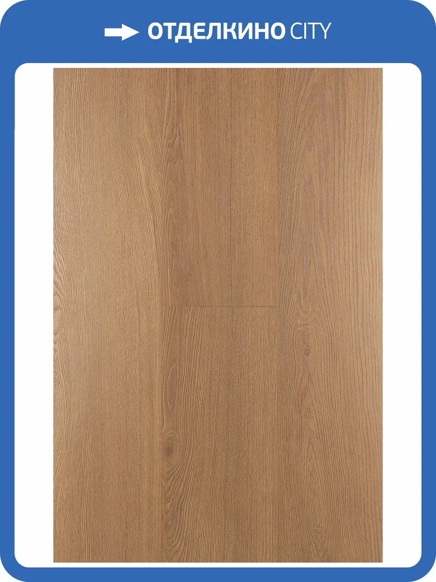 Ламинат FirstFloor Nobless Matt 3D  8/33 4V 1F324 Дуб Аурис 1515x195 фото 2