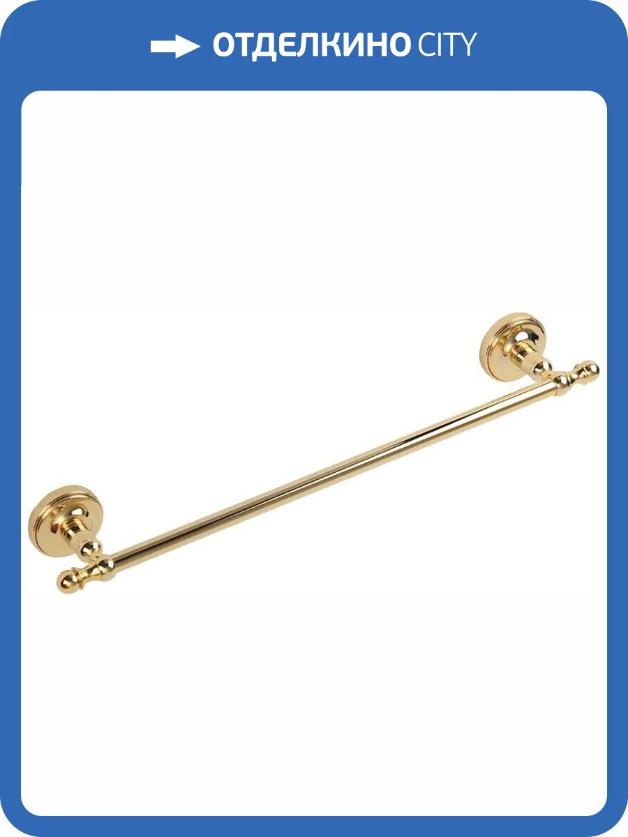 Полотенцедержатель Migliore Mirella 17332 золото фото 3
