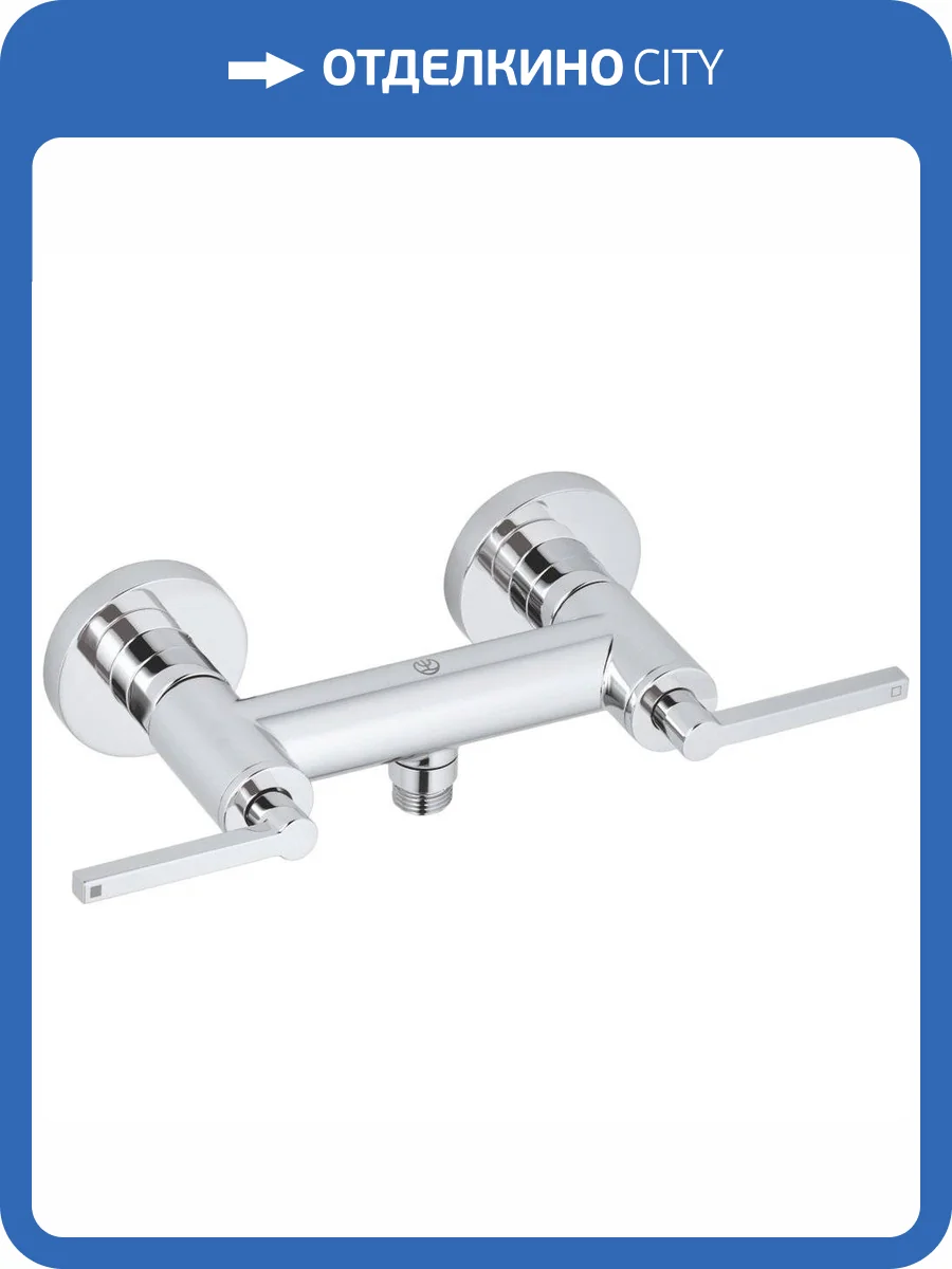 Смеситель для душа Kludi Nova Fonte 207100515 Puristic фото 5