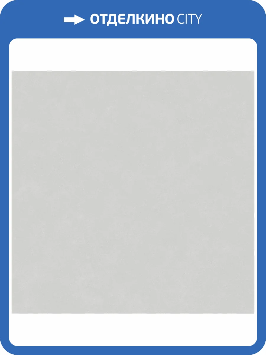 Обои Grandeco Reach & Cosy R174003 фото 2