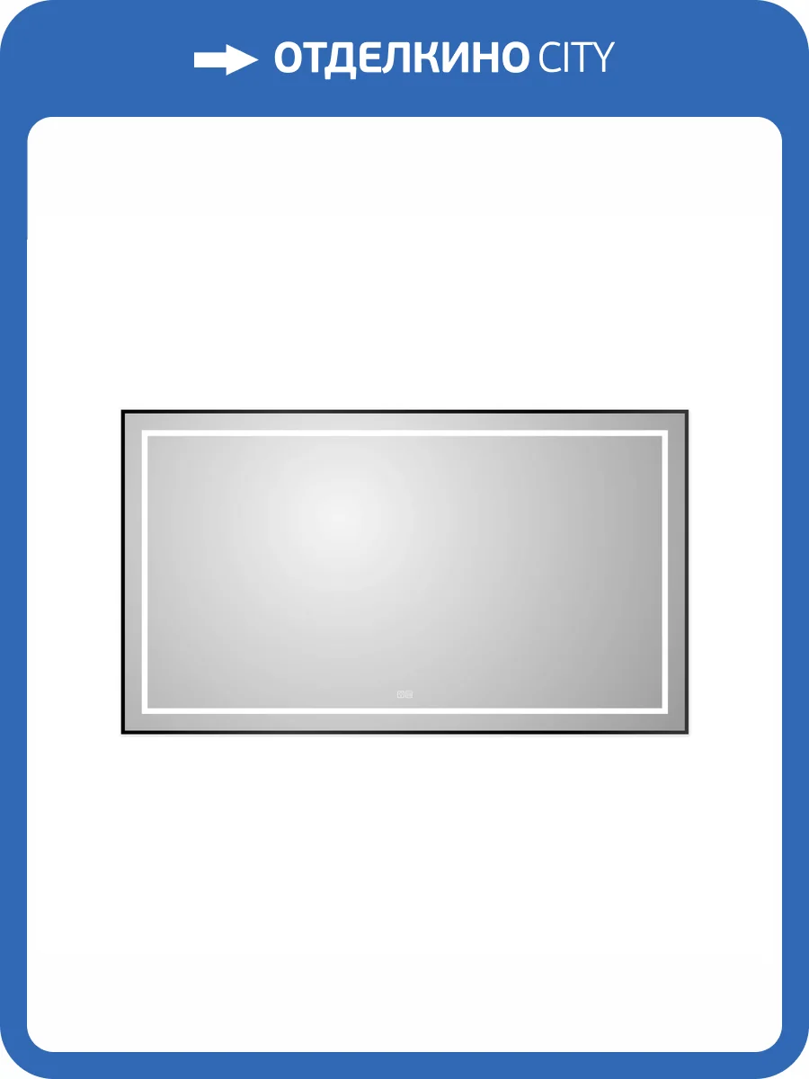 Зеркало BelBagno SPC-KRAFT-1400-800-LED-TCH-WARM-NERO с подсветкой, сенсорным выключателем и подогревом, 80x140 фото 9