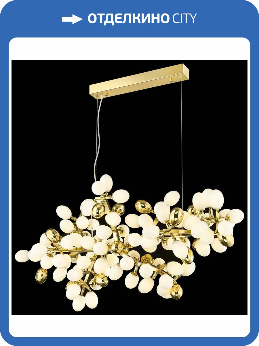 Подвесной светильник Wertmark Olivia WE232.12.323 фото 2