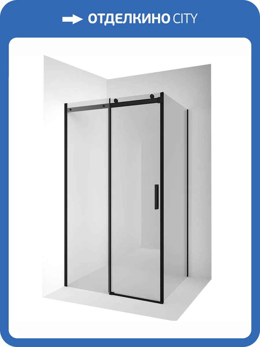 Душевой уголок Ambassador Benefit 19021203HB-90HB (1400x900x2000) фото 6