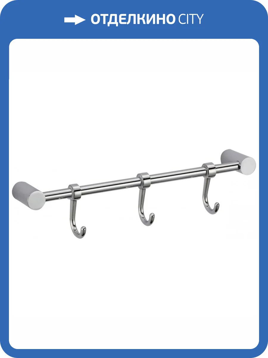Планка с крючками (3 крючка) Savol S-006203 хром фото 3