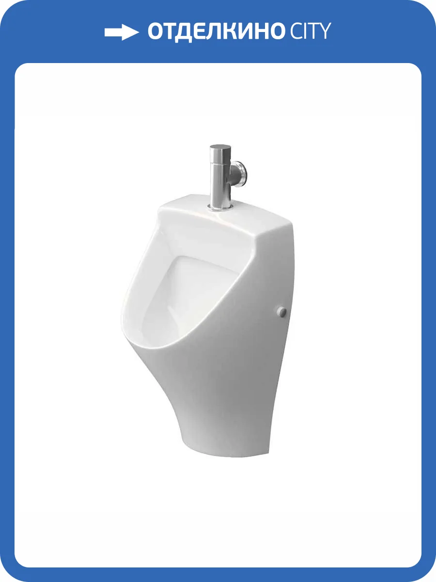 Писсуар Керамин Лаго CS00087095 фото 4