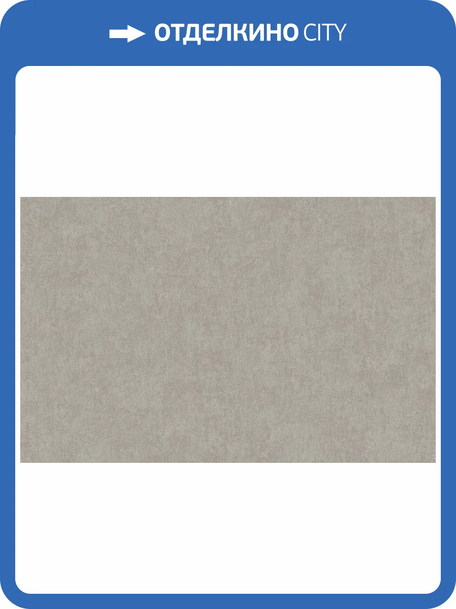 Обои Artsimple Holidays ARTS13 011 фото 2