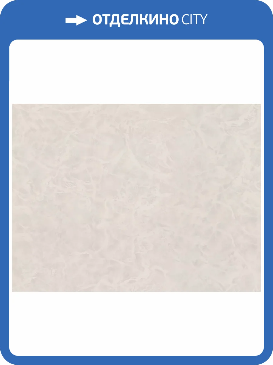 Обои Fipar Burlesque R23937 фото 2