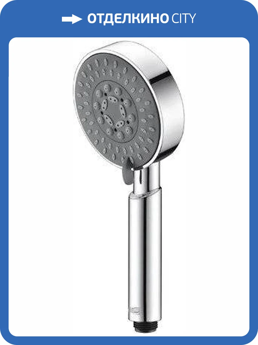 Лейка для душа Wasserkraft A036 фото 8