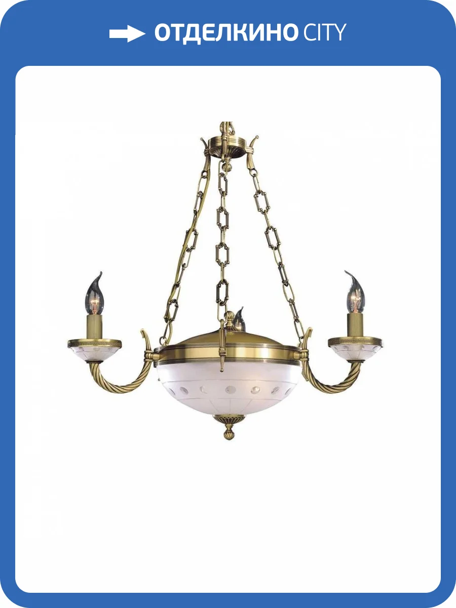 Подвесная люстра Reccagni Angelo L 4650/3+2 фото 3