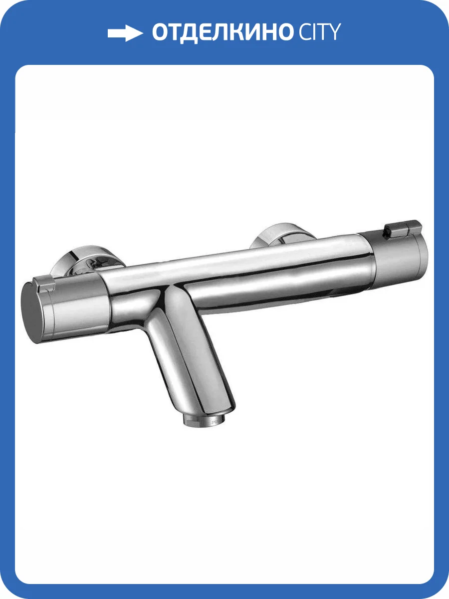 Смеситель Clever Nine Urban 98929 термостатический фото 3