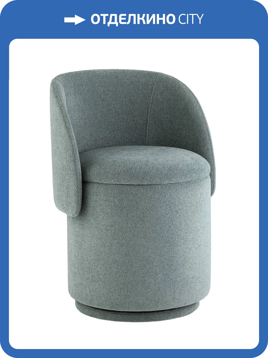 Пуф Stool Group Таунсвилл vd-taunsvill-Cl695 зеленый фото 9