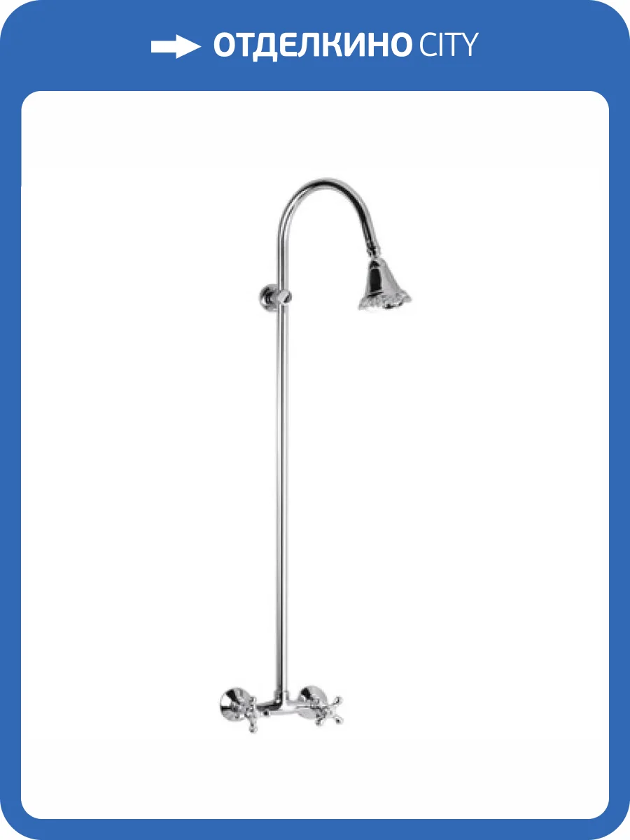 Душевая стойка Remer Liberty 36LI фото 2