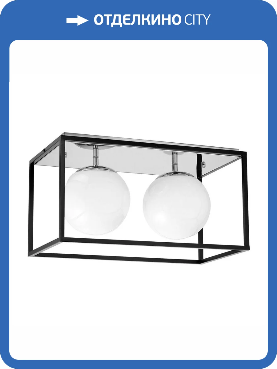 Потолочная люстра Lumina Deco Maldini Ldc 8060-2 Chr+Bk фото 5