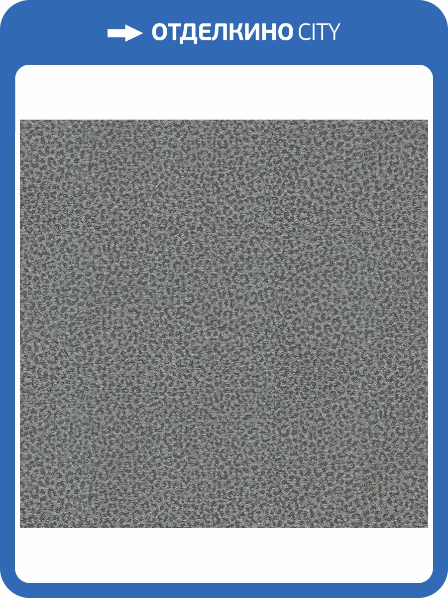 Обои флизелиновые Roberto Cavalli Rc Home №8 19019 фото 2